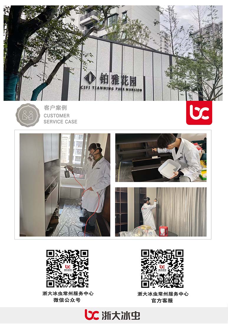 微信图片_20220303133931.jpg