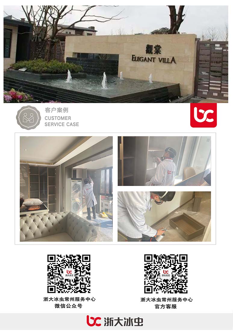 微信图片_20220303134228.jpg